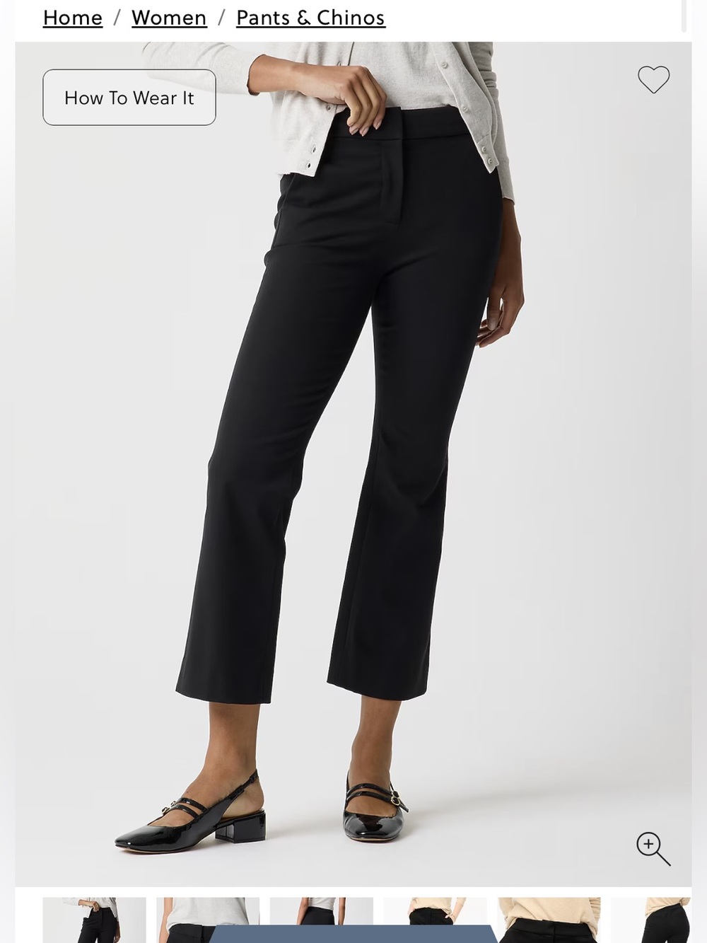 JCrew Kelsey flare pant